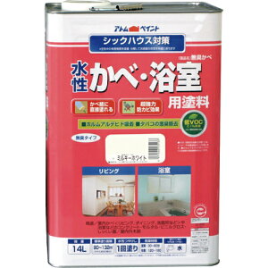 AgyCg ׁEph(L) 14L ~L[zCg ( 00001-13532 ) AgT|[g()