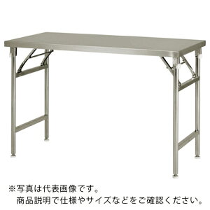 ebNTX r܂肽ݎXeXƑ 1200x750 ( FWT-1275AJ ) ()ebNTX y[J[z