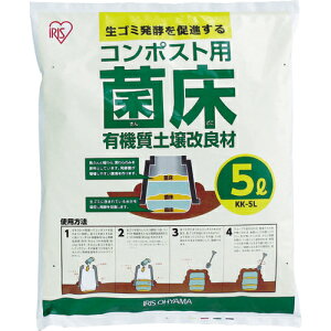 IRIS 502058 R|Xgpۏ 5L ( KK-5L ) ACXI[}()