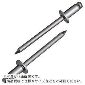 ySALEizGr uChxbg(XeX/XeX) 8-4(500{)  ( NST84 ) ()uebNX