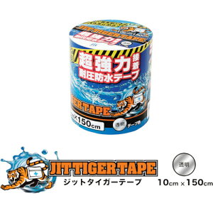 jit �W�b�g�^�C�K�[�e�[�v 10CM×150CM ���� ( T-10-T ) �W�b�g(��)