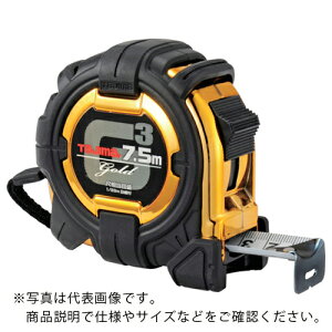 タジマ G3ゴールドロックー25 7.5m 尺相当目盛 ( G3GL25-75SBL ) (株)TJMデザイン