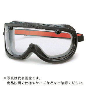YAMAMOTO ゴグル型保護めがね ゴムフレーム曇り止め ペトロイドAF ( 900V-PET・AF ) 山本光学(株)