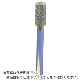 ヤナセ　電着ダイヤモンドバー・円筒型　ダイヤ　2x8x3　 D-20AH ( D20AH ) 柳瀬（株）