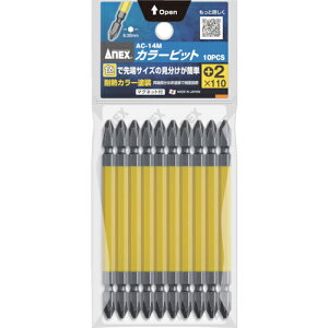 �A�l�b�N�X ( �A�l�b�N�X�c�[�� ) �J���[�r�b�g +2×110 (1Pk(��)=10�{��) ( AC-14M-2-110 )