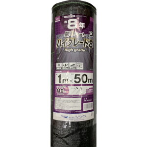 Dio hV[g nCO[h8N  1m×50m ( 253994 ) ()CmxbNX rO