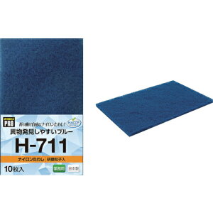 ySALEizLN iC킵 (10) ( H-711 ) LN()