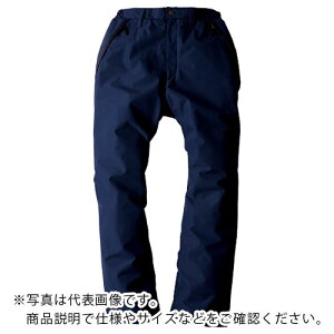 XEBEC hhpc  ( 560-10-L ) ()W[xbN