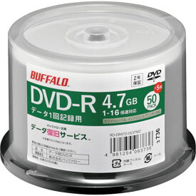 バッファロー　光学メディア　DVD－R　PCデータ用　4．7GB　法人チャネル向け　50枚＋5枚 RO-DR47D-055PWZ ( RODR47D055PWZ ) （株）バッファロー