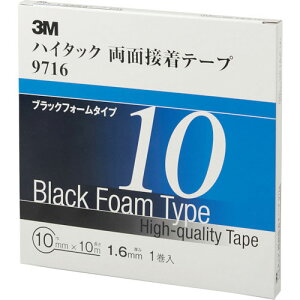 3M nC^bNʐڒe[v 9716 10mmX10m  (1=1) ( 9716 10 AAD ) X[G Wp()I[gEAt^[}[Pbgiƕ
