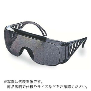 YAMAMOTO ^Z[teBOX YFX[N ( 338SMK ) R{w()