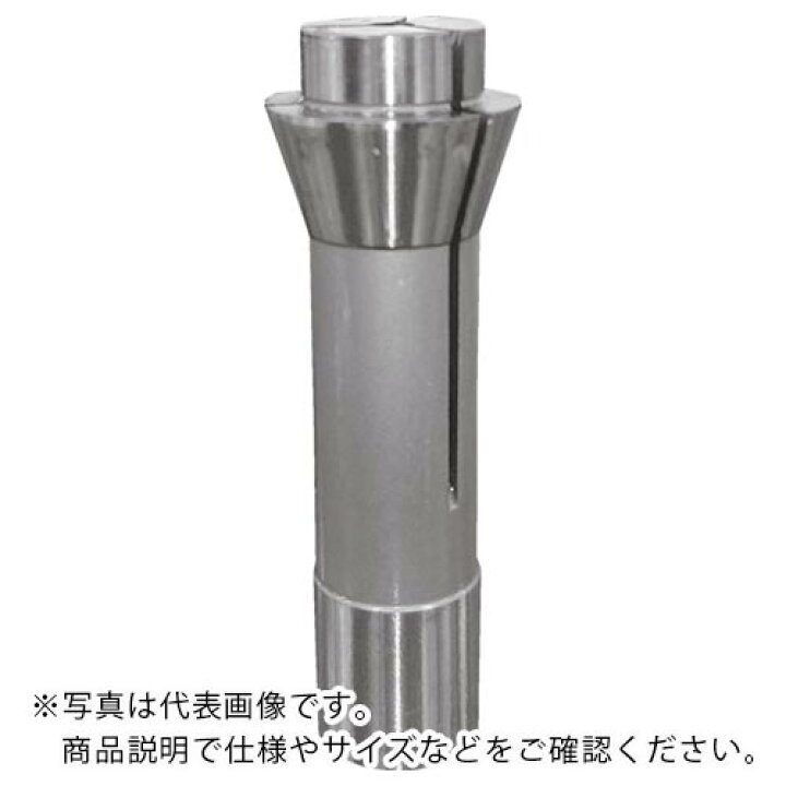 楽天市場 エーワン 自動旋盤用コレットチャック Mr 32 37 16 0 Mr 0 株 エーワン精密 メーカー取寄 Orange Tool Tokiwa