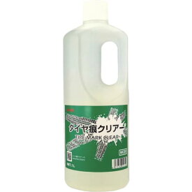 【SALE価格】Linda　タイヤ痕クリアー　1L　 ( MC20 ) 横浜油脂工業（株）