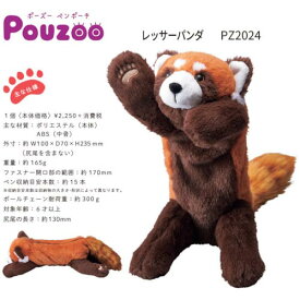 KING ( キングジム ) JIM キングジム ポーズー ペンポーチ レッサーパンダ ( PZ2024 )
