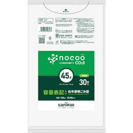 サニパック NOCOO容量表記入りゴミ袋徳用45L30枚 ( CHT53 ) 【25冊セット】 日本サニパック(株) 【メーカー取寄】