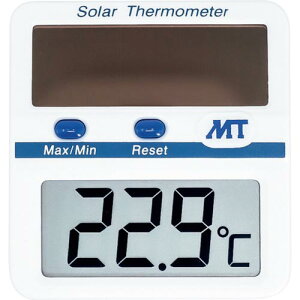 MT ソーラーデジタル温度計 ( MT-889 ) (株)マザーツール 【メーカー取寄】