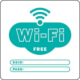 グリーンクロス　Wi－Fiサイン　ステッカータイプ　WFS＿05　 ( 6300032026 ) （株）グリーンクロス