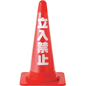 Ώ\ R[Jo[W(˃^Cv) ֎~ CCR-1 700mmR[p PVC ( 367021 ) (){Ώ\