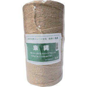 `  3mm KS-2 ( R014 ) (L)`X