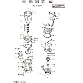 ツルミ　ヘッドカバー／モータフレームパッキン　 801-12154614-9 ( 801121546149 ) （株）鶴見製作所