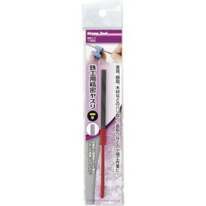 ストロングツール 鉄工用ヤスリ 平 全長:140mm ( 11650 ) (株)イチネンアクセス ツール事業 【メーカー取寄】