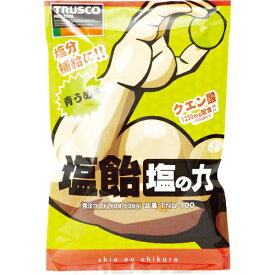 TRUSCO　【※軽税】塩飴　塩の力　100g袋入　青梅味　（1袋入） TNU-100 ( TNU100 ) トラスコ中山（株）