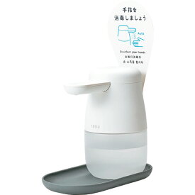 キングジム　アルコ－ルディスペンサ－「テッテ」　シロ　500ml TE500-W ( TE500W ) （株）キングジム