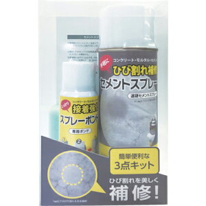 ySALEizABC ZgCXv[CTNbNVbgLbg ( ICK-300 ) ()G[r[V[