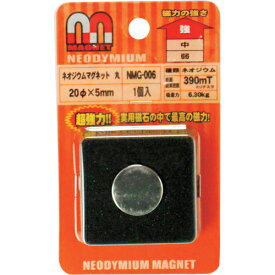 WAKI　ネオジウムマグネット　NMG－006　丸　　　　　　 NMG-006 ( NMG006 ) 和気産業（株）