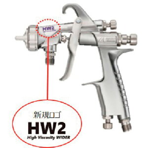 AlXgc SxpXv[K mYa2.0 ReiZbg ( HW-2003-20PC ) AlXgc() y[J[z