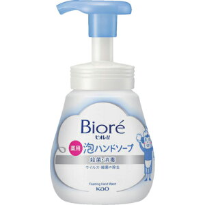 Kao ビオレu 泡ハンドソープ ポンプ ( 415981 ) 花王グループカスタマー