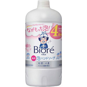 Kao rIu Anh\[v t[c̍ ߂p 770ml ( 416056 ) ԉO[vJX^}[