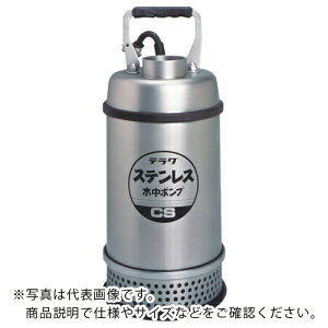 TERADA XeX|v (SUS304) ( CS-400T 50HZ ) ()c|v쏊