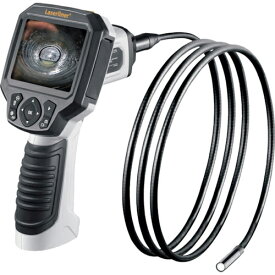 レーザーライナー ( UMAREX ) 工業用内視鏡 ビデオスコープXXL ( 082115A )