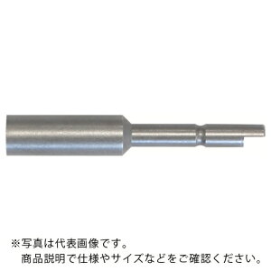 日東 NKビット 4DBビット5.5X8X44 10本入り 30841 ( NO.30841 ) 日東工器(株)