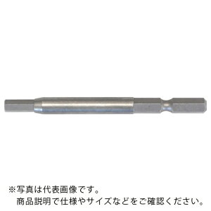 日東 NKビット 31Xビット2.5X70 10本入り 30858 ( NO.30858 ) 日東工器(株)