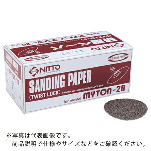  MLS-20py[p[ 2 #60 25 61773 TB09753 ( NO.61773 ) H()