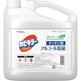 ジョンソン　カビキラー　アルコール除菌キッチン用　つめかえ　業務用　5L ( 350622 ) ジョンソン（株）