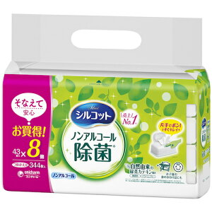 jE`[ VRbgmAR[ۃEFbgeBbV l43X8 ( 460045 ) jE`[()