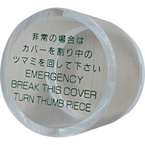 MIWA pۃJo[^p pۃJo[̂ MM.Jo[ ( TRMM.CV ) abN()