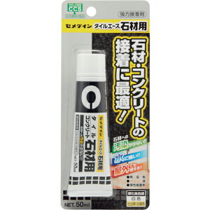 Z_C ^CG[X΍ޗp (zCg) P50ml ( CA-010 ) y6{Zbgz Z_C() y[J[z