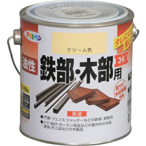 ATqy SEؕpEX 0.7L N[F ( 580320 ) y6ʃZbgz ()ATqy y[J[z