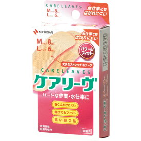 ニチバン 絆創膏 ケアリーヴパワー&フィット ( CLP142 ) 【10個セット】 【メーカー取寄】