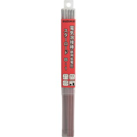 SUZUKID　溶接棒　スターロードB－1　低電圧軟鋼用　3．2φ×500g　 PB-10 ( PB10 ) スター電器製造（株）