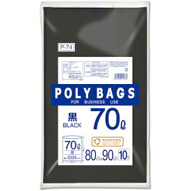 【SALE価格】オルディ ポリバッグゴミ袋 70L 0.04mm 黒 ( P-74 ) 【30冊セット】 オルディ(株) 【メーカー取寄】