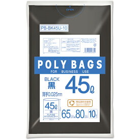 【SALE価格】オルディ ポリバッグゴミ袋 45L 0.025mm 黒 ( PB-BK45U-10 ) 【60冊セット】 オルディ(株) 【メーカー取寄】