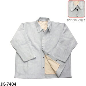 O[NX v() L JK-7404-L ( 6300031779 ) ()O[NX y[J[z