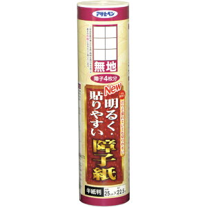 ATqy NEW邭\₷q 25CMX22.5M 9111n ( 167545 ) ()ATqy