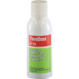 スリーボンド　ThreeBond6735 ( TB6735 ) （株）スリーボンド