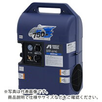 楽天市場】ofp－071cの通販